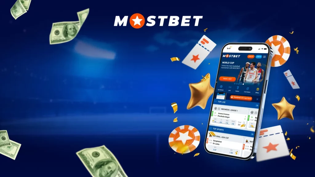 Mostbet යෙදුමේ ප්‍රධාන වාසි